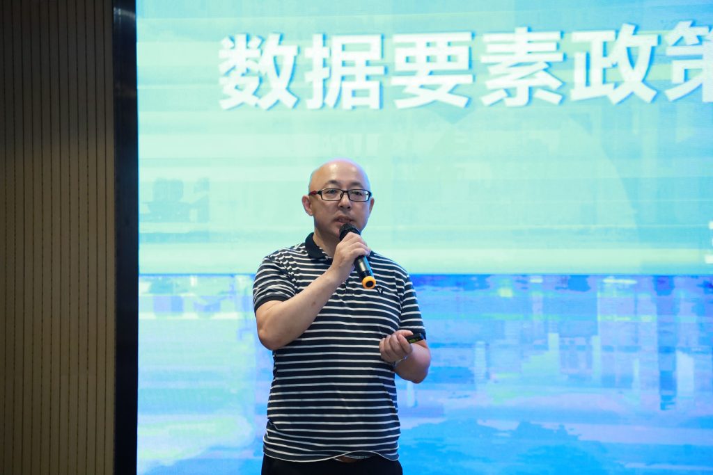 數(shù)據(jù)為翼 設(shè)計領(lǐng)航：設(shè)計城與得物“數(shù)讀”新消費未來