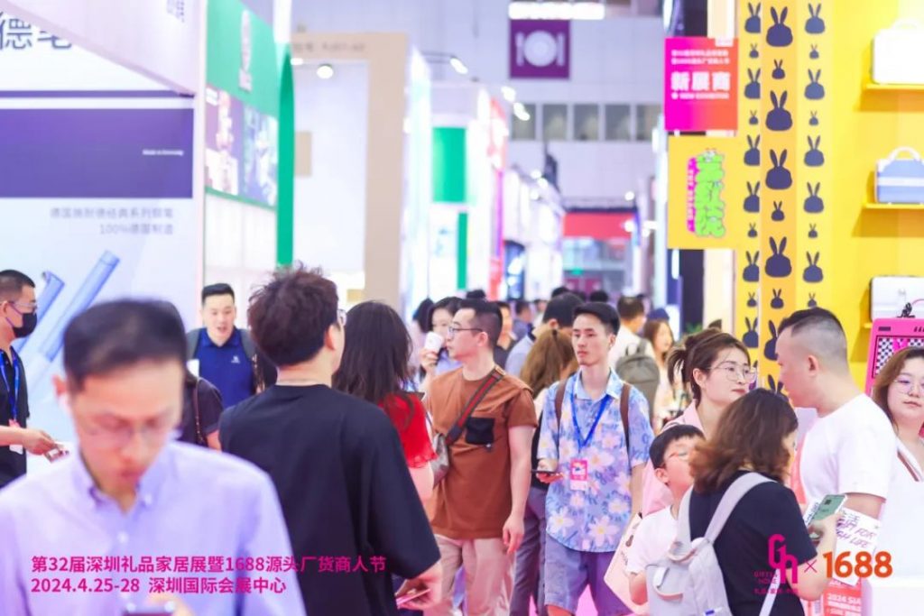 設(shè)計(jì)城原創(chuàng)品牌亮相深圳禮品展，引領(lǐng)潮禮風(fēng)尚