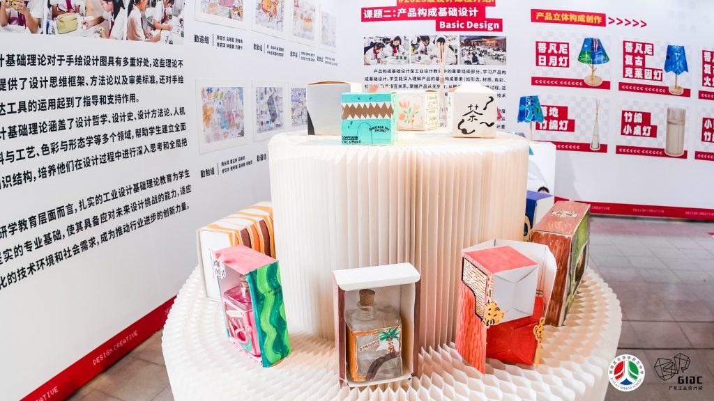北滘學子超驚艷作品展，“10后”都當上設計師了！