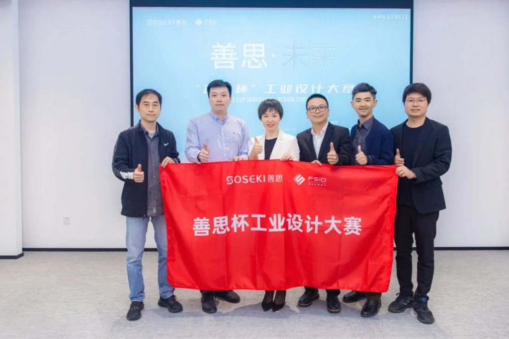《人民日?qǐng)?bào)》報(bào)道設(shè)計(jì)城創(chuàng)業(yè)青年：有夢(mèng)想就有舞臺(tái)！