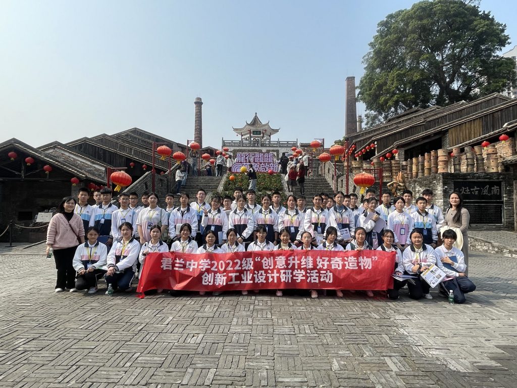 北滘學子超驚艷作品展，“10后”都當上設計師了！