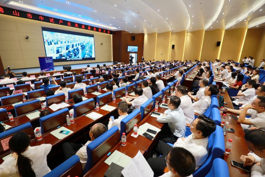 銳界科技與廣東順德工業(yè)設(shè)計(jì)研究院入選佛山市首批概念驗(yàn)證中心、中試平臺(tái)名單