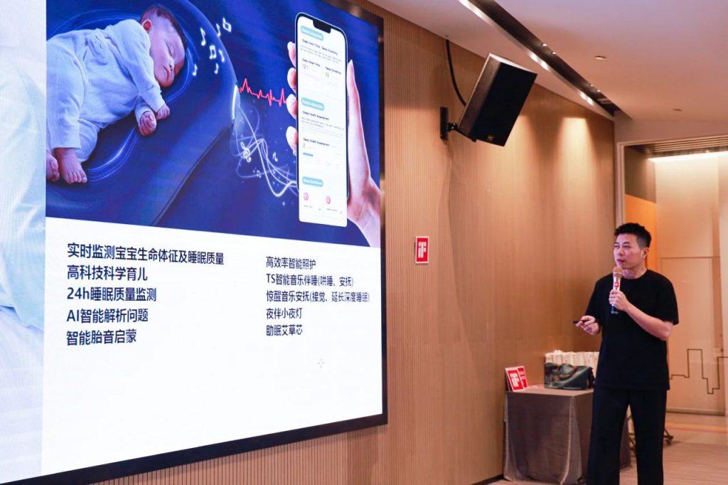 iF設計獎佛山分享會圓滿落幕，共探全球化設計新趨勢