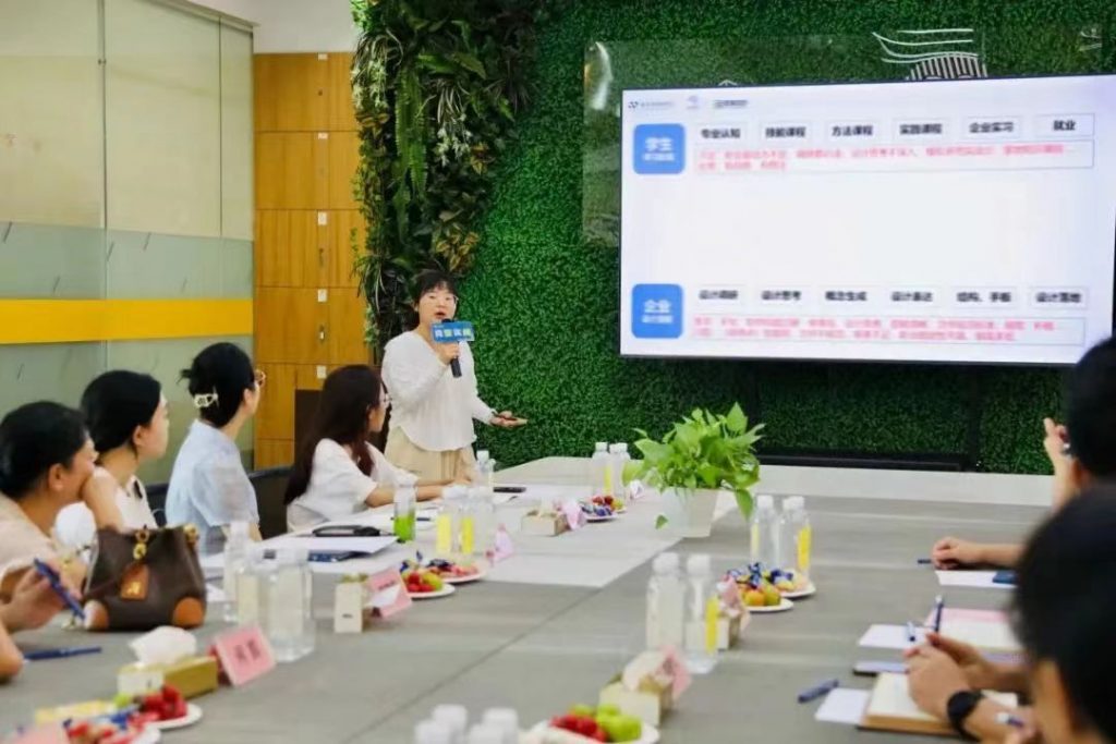 廣東科技學(xué)院智能家居產(chǎn)品設(shè)計師資培訓(xùn)圓滿結(jié)營
