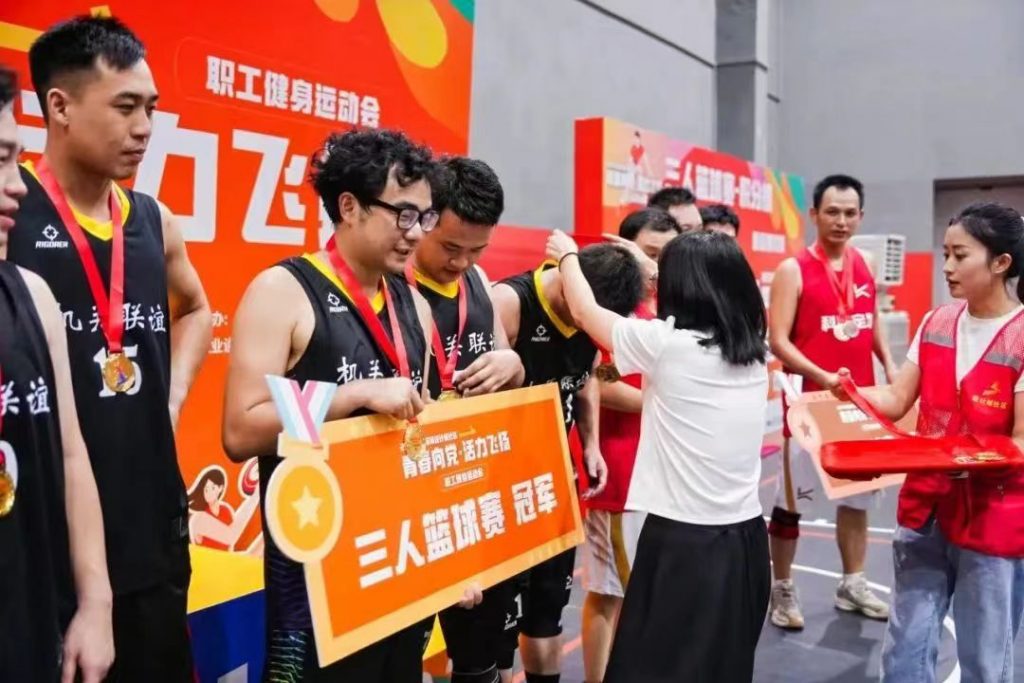 “青春向黨·活力飛揚”丨北滘鎮(zhèn)設計城社區(qū)開展職工健身運動會