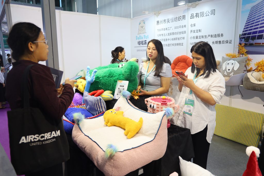 漫走設(shè)計 | 走進深圳國際寵物展，共謀寵業(yè)發(fā)展新機遇