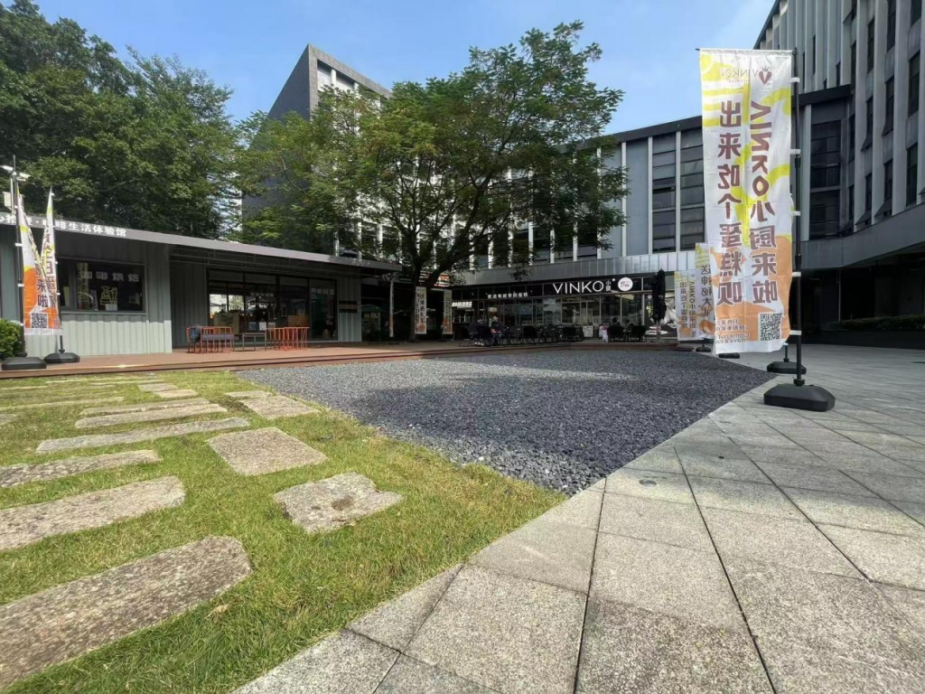 024年“12.9中國(guó)設(shè)計(jì)活動(dòng)日”活動(dòng)開(kāi)啟！亮點(diǎn)搶先看"