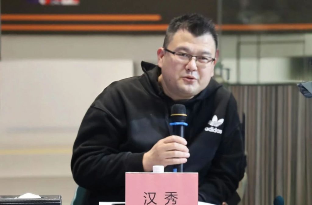 探討“人工智能X工業(yè)設(shè)計(jì)” 聚焦AI賦能新質(zhì)生產(chǎn)力