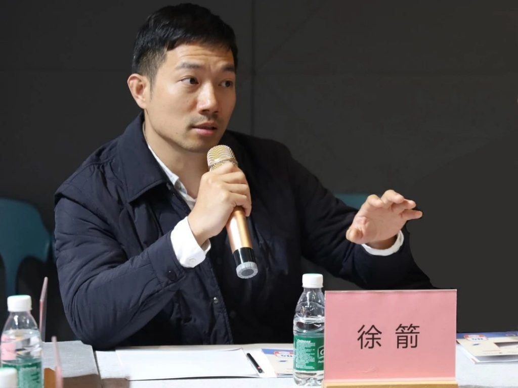 探討“人工智能X工業(yè)設(shè)計(jì)” 聚焦AI賦能新質(zhì)生產(chǎn)力