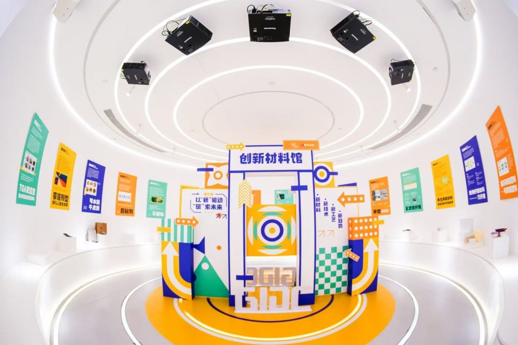 一線觀察 | 廣東工業(yè)設計“城”長時，賦予佛山制造業(yè)“聰明的大腦”