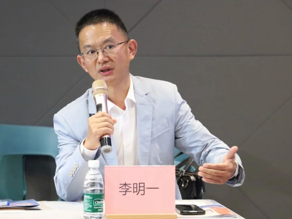 探討“人工智能X工業(yè)設(shè)計(jì)” 聚焦AI賦能新質(zhì)生產(chǎn)力