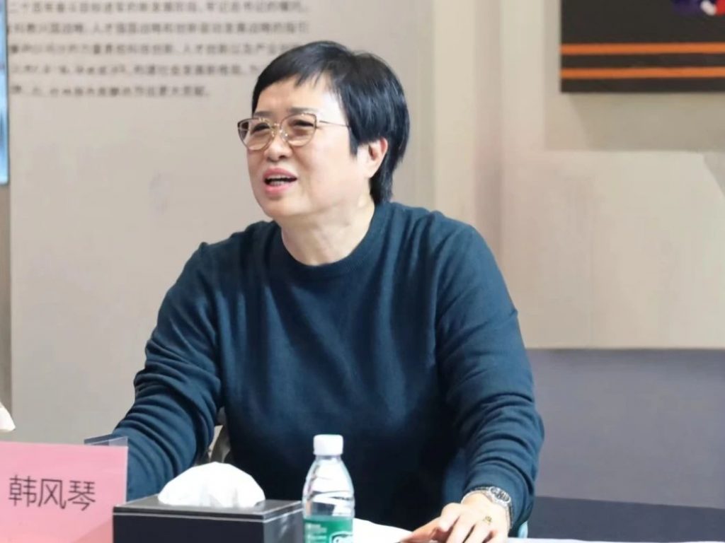 探討“人工智能X工業(yè)設(shè)計(jì)” 聚焦AI賦能新質(zhì)生產(chǎn)力