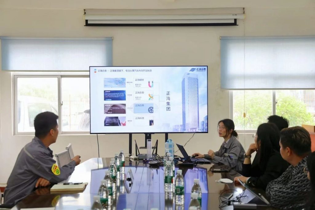 廣東工業設計城企業走進產業集群·南海站，探尋設計智造新未來