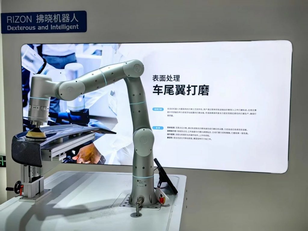 廣東工業設計城企業走進產業集群·南海站，探尋設計智造新未來